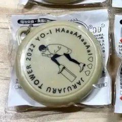 2026年最新】ジャルジャル単独の人気アイテム - メルカリ