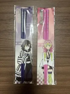 鬼滅の刃 キャラクター箸セット　伊黒小芭内　甘露寺蜜璃