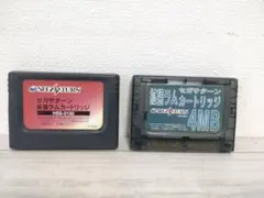 Item thumbnail for item 27d7f14a-2de5-4bb0-899f-5f8d67a94332