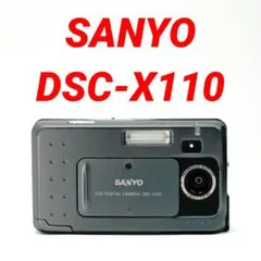 2025年最新】SANYO デジタルカメラの人気アイテム - メルカリ