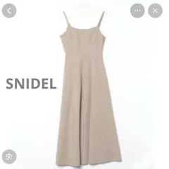 2026年最新】福袋 snidelの人気アイテム - メルカリ