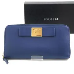 ✨新品未使用✨　PRADA 長財布　サフィアーノ　リボン　ラウンド
