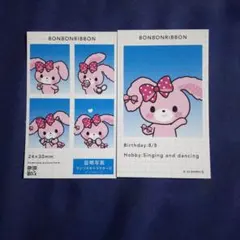 R様 リクエスト 2点 まとめ商品