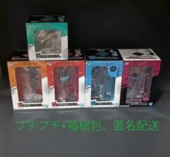 専用】一番くじ 呪術廻戦 5th anniversary 1ロット - メルカリ