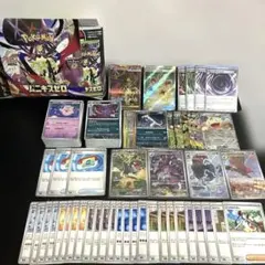 ポケモンカード ムニキスゼロ まとめ売り