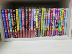 マ*ー様 地縛少年花子くん 全巻 0巻 ＋放課後少年1、2 化け猫旅館