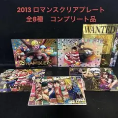 ワンピースカードダスジャンプフェスタ2001 プロモ2枚セット - メルカリ