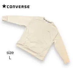 【CONVERSE】コンバース　トレーナー　スウェット　L レインボーロゴ