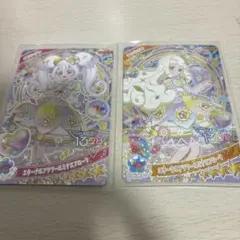 アイプリ リング6弾 ミラクルカード エターナルフラワールミナスフローラ つむぎ