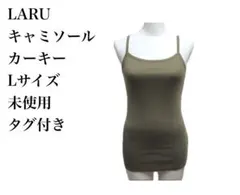 Item thumbnail for item 1a065e18-5c49-47c1-bf26-5780bffb9de5