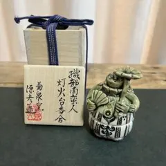 菊泉窯 源彦作 織部南蛮人 灯火台香合 茶道具 共箱