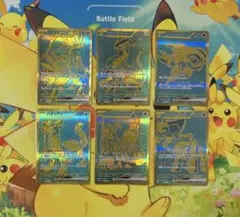 40枚*かぶりなし】ポケモンカード シャイニートレジャーex S まとめ