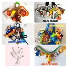 Saa様 リクエスト 5点 まとめ商品