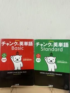 Item thumbnail for item 0b54f3f2-de4d-4109-ac51-75dce934fa47