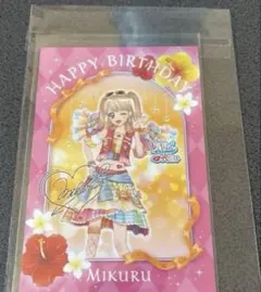 2025年最新】アイカツ ポストカードの人気アイテム - メルカリ