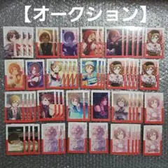 志*〇様 【オークション】プロセカ エピカ セカライ バースディ 箔押し MEI