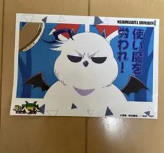 魔入りました！入間くん カルエゴ先生 使い魔 ブロマイド