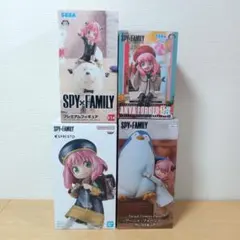 スパイファミリー　アーニャ　フィギュア　4点　まとめ売り　プレミアム　ちょこのせ