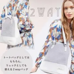 2026年最新】qbag coucouの人気アイテム - メルカリ