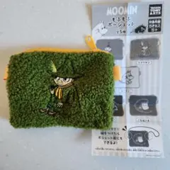 ⭐*️様 MOOMIN もふもふポーシェット スナフキン