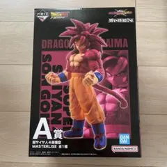 ドラゴンボール一番くじオムニバスクロスA賞超サイヤ人4孫悟空