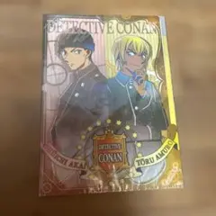 名探偵コナン 赤井秀一・安室透 クリアファイル