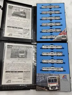 G*B様 京王7000系三種セット 説明欄を確認ください。 - メルカリ