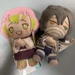 鬼滅の刃 ぽふっとぬいぐるみ〜其ノ肆〜 蜜璃 伊黒 プライズ マスコット