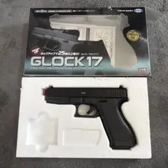 東京マルイ GLOCK 17 エアコッキングのサムネイル