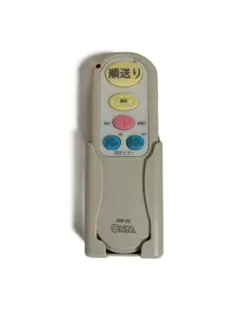 OHM 照明用リモコン タイマー機能付き OCR-02
