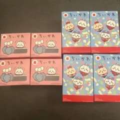 新品 未使用 マクドナルド ハッピーセット ちいかわ 全8種類 コンプセット