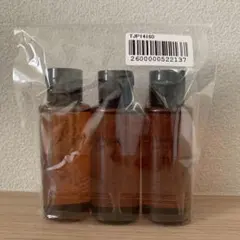 shu uemura　アルティム8∞　スブリムビューティークレンジングオイル