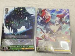 プロセカ　ヴァイス　SR RR ミク　まとめ売り