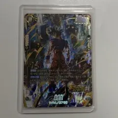 ヴァンガード 天恵の源竜王 ブレスファボール デラックス PR - メルカリ