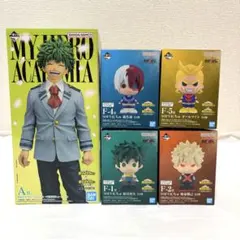 一番くじ　ヒロアカ　A賞　緑谷出久MASTERLISE F賞 4点セット
