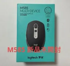Logitech M585 マルチデバイスマウス