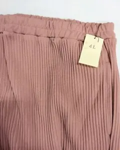 Item thumbnail for item 8b1ee576-dd27-4815-afdb-29bf07bf9d6a