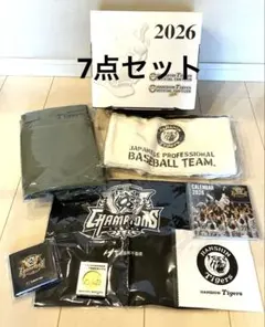 阪神タイガース グッズ - メルカリ