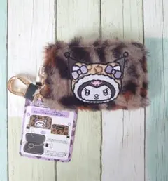 クロミ スマートキーケース ヒョウ柄