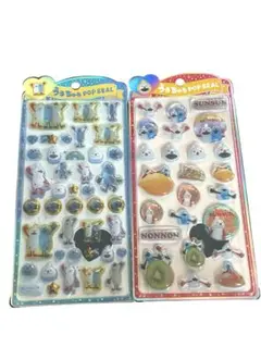 【正規品】うるちゅるポップシール パペットスンスン　2枚セット