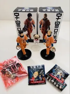 2026年最新】宇宙兄弟 フィギュアの人気アイテム - メルカリ