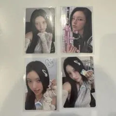 illit ユナ not cute anymore