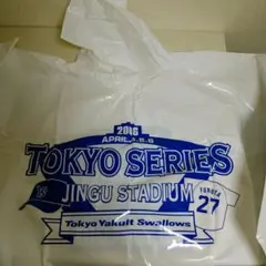 ヤクルトスワローズ　オリジナルポンチョ　古田敦也　雨具　応援　明治神宮
