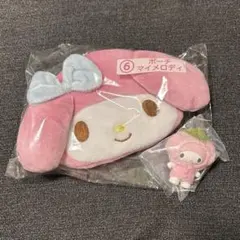 ちびっとも ポーチ マイメロ2点セット