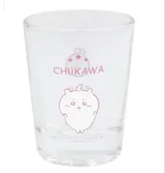 Item thumbnail for item 5daf3e3f-c238-4f38-bdd5-c4c1aa841fde