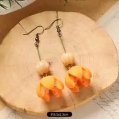 オレンジ木の実デザインピアス