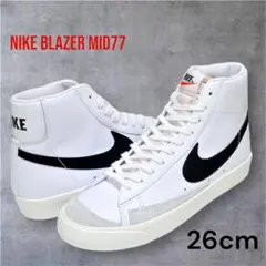 NIKE BLAZER MID77 26cm ホワイト×ブラック