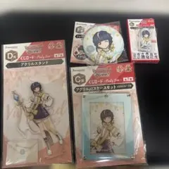 ヴァンガード くじロード Party time 明導ヒカリ まとめ売り ヴァンガード くじロード Party time 明導ヒカリ まとめ売り - メルカリ