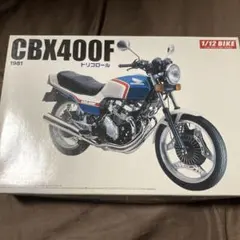 CBX400F パンチくん 高回転用 パンチ君ナルス AUTOPROJECTW - メルカリ