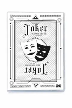 超特急 Joker 通常盤 DVD